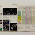 f5b55d05-5dbd-42fd-8d19-e9d93921a9e4